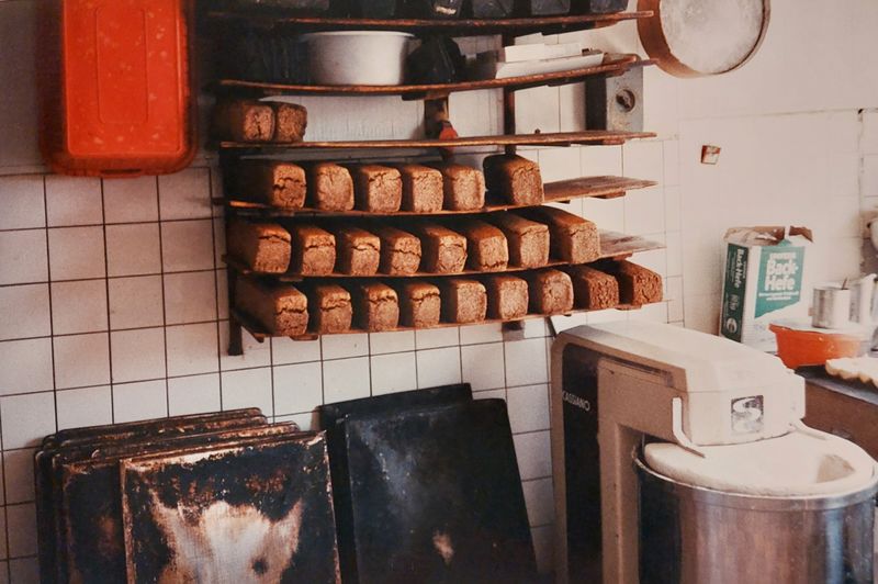 Datei:Bäckerei Boekelmann 2.jpg